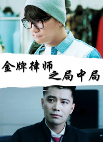 亚洲我x你xx网